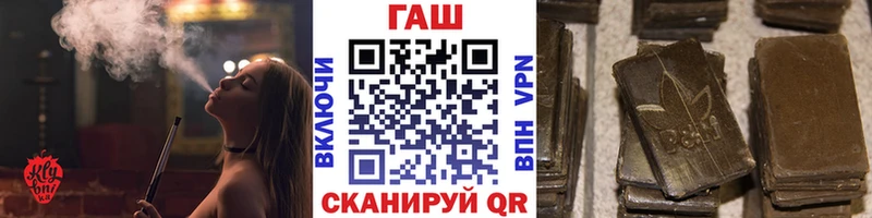 Купить Разумное Cocaine  КЕТАМИН  KRAKEN ТОР  АМФЕТАМИН  Меф 