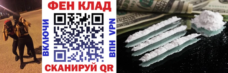 Amphetamine 97% Разумное