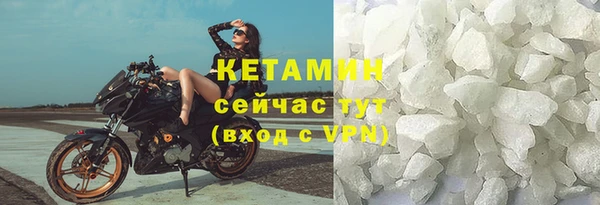 прущие крисы Абаза
