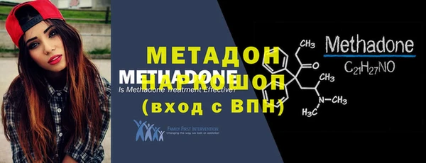 прущие крисы Абаза
