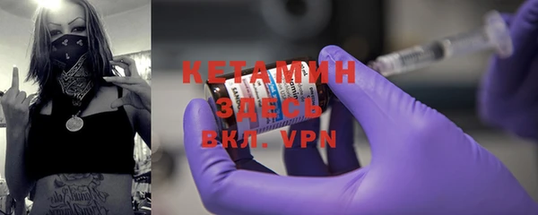 apvp Новодвинск