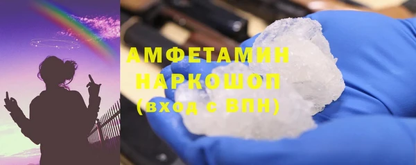 apvp Новодвинск