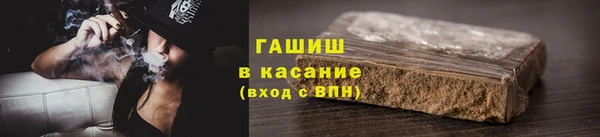 прущие крисы Абаза
