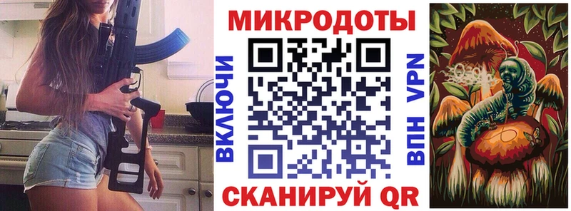 Галлюциногенные грибы Psilocybine cubensis Разумное